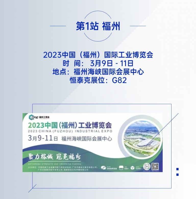 企业微信截图_17512628823971.png