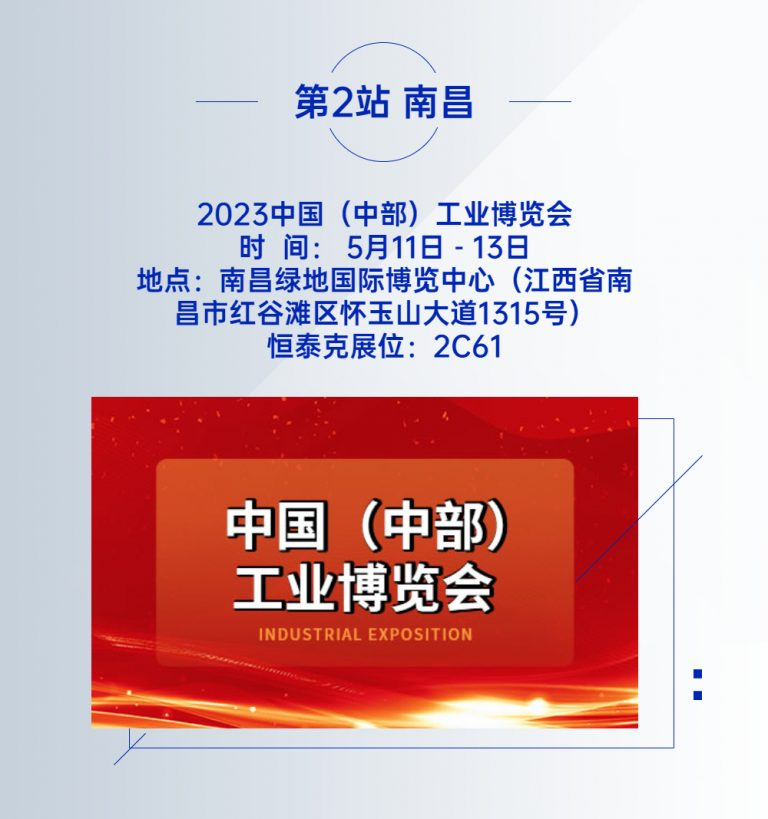 企业微信截图_1751262889336.png